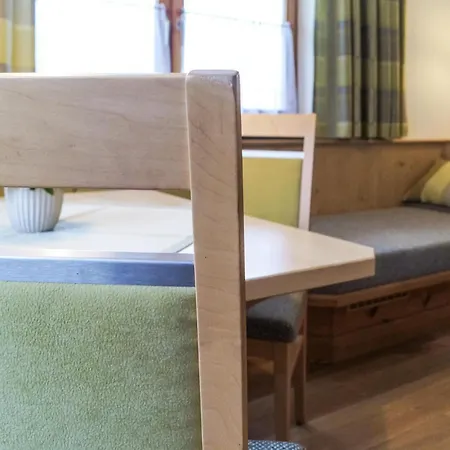 - Hochgallzein 公寓 Gallzein